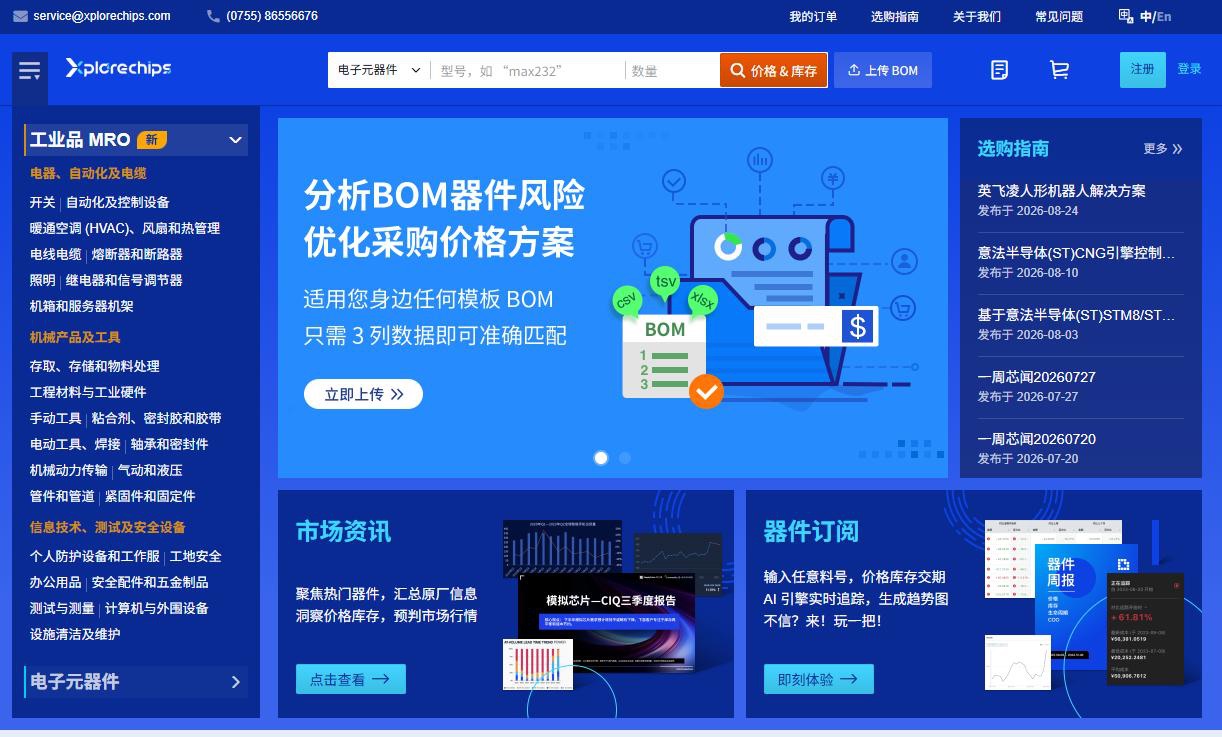 图1-1