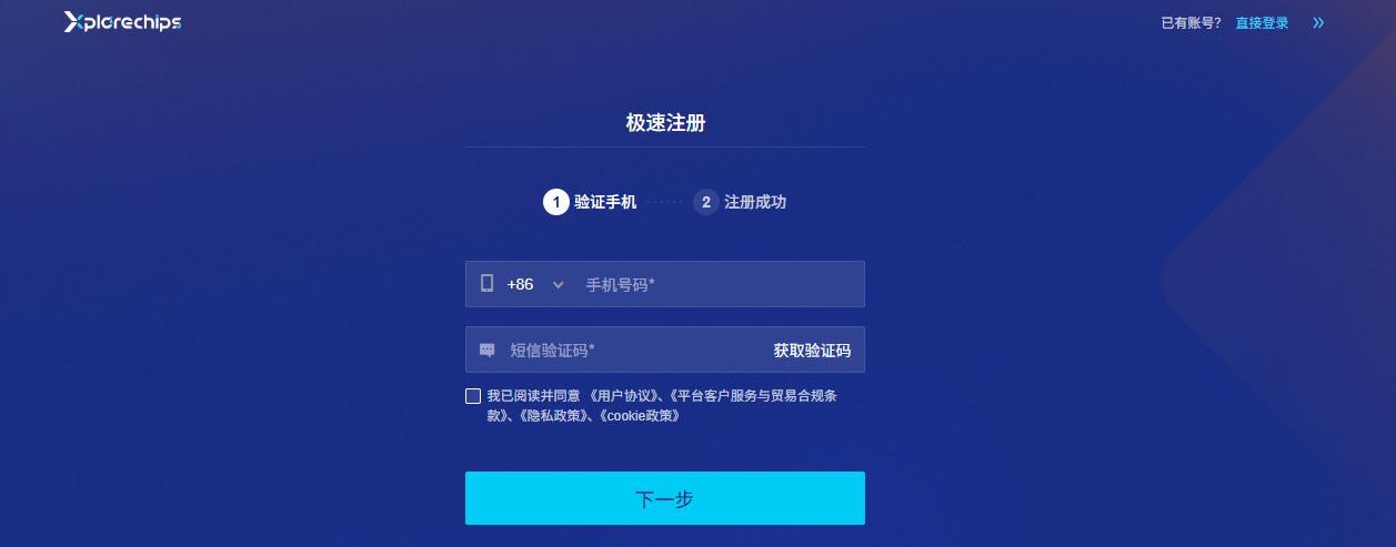 图1-3