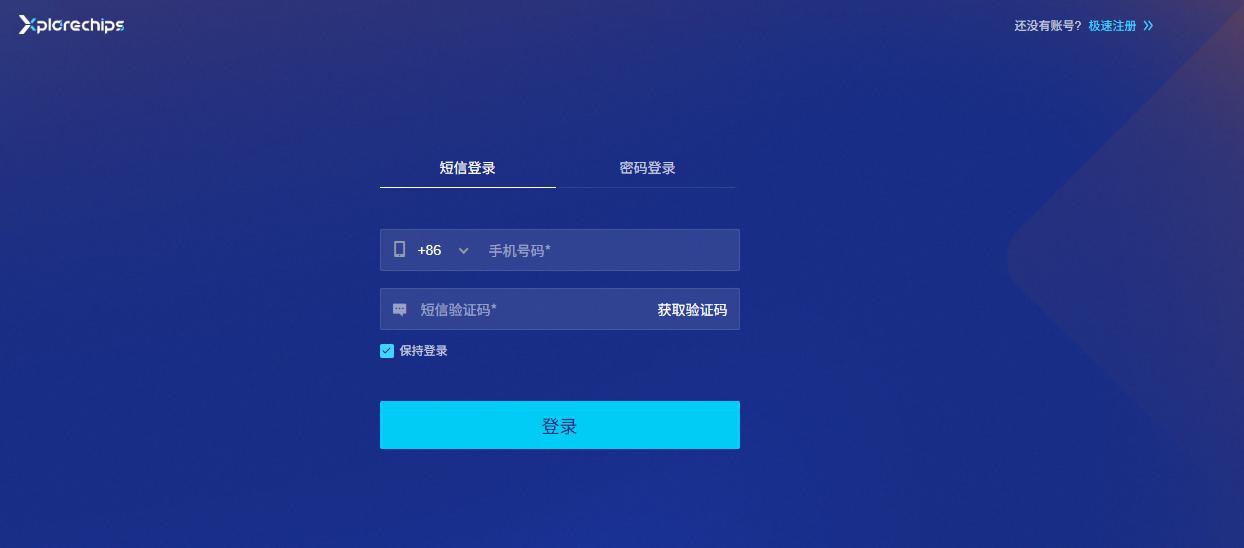 图1-4