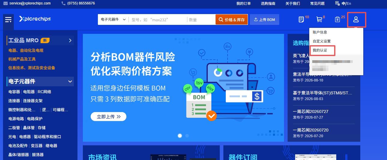 图1-5