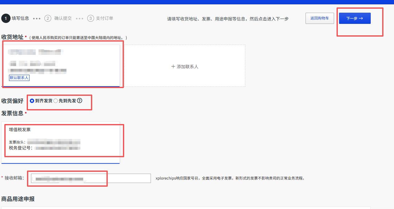图2-15