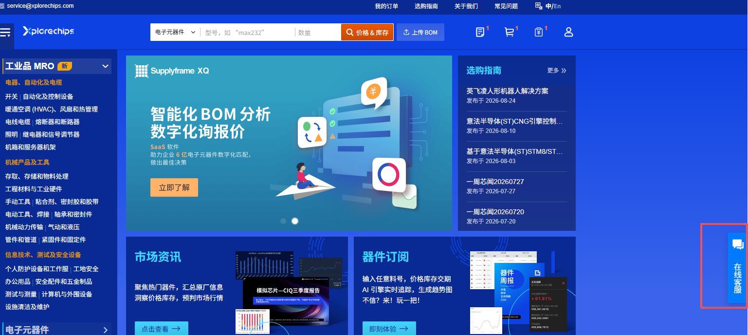 图3-1