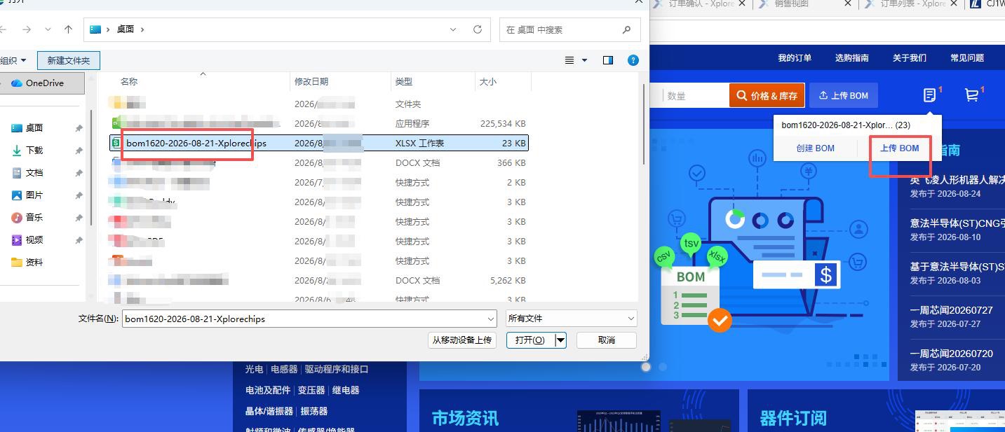图3-5